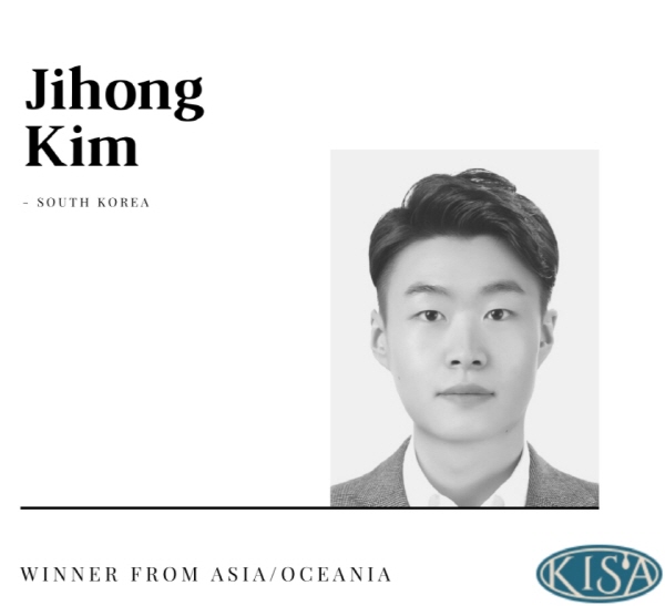 유원대 김지홍씨가 국제소믈리에협회(ASI)가 주최한 ‘ASI 파트너 퀴즈대회’에서 아시아-오세아니아 지역 우승을 차지했다. (사진=유원대 제공)