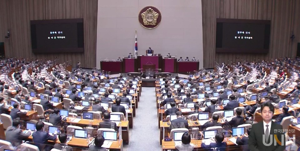 2일 오후 열린 국회 본회의에서 2021년도예산이 확정됐다. 교육 예산은 76조4645억 원으로 편성됐다. (사진= 국회의사중계시스템)