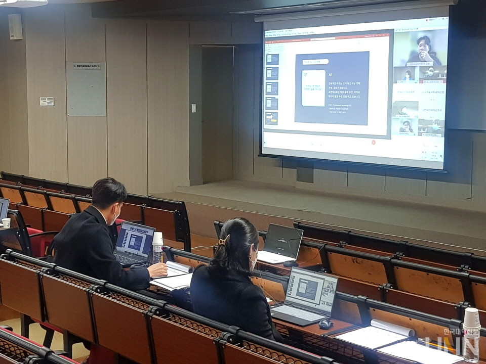 동국대 경주캠퍼스 대학일자리센터가 최근 ‘2020 YOU-DREAM 언택트 기업탐방’과 ‘기업탐방 경진대회’를 운영했다. (사진=동국대 경주캠퍼스)