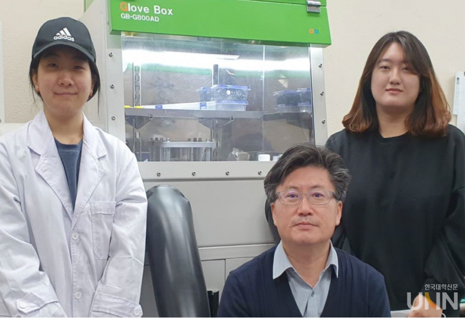 이기선 공주대 공과대학 신소재공학부 교수팀 (사진=공주대 제공)