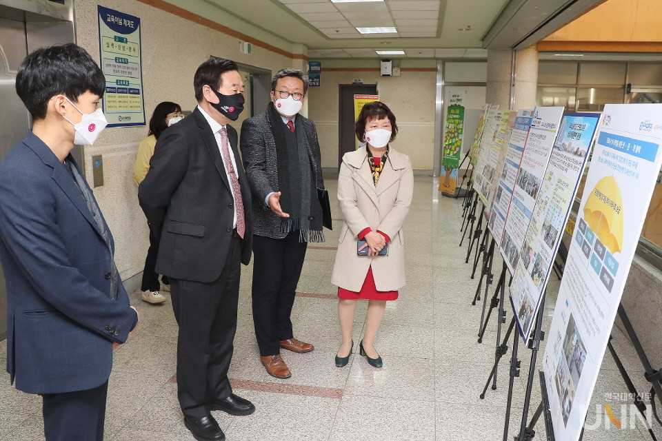 9일 우석대가 ‘코로나19 감염예방 지역안전 캠페인 성과발표회’를 개최했다. (사진=우석대 제공)