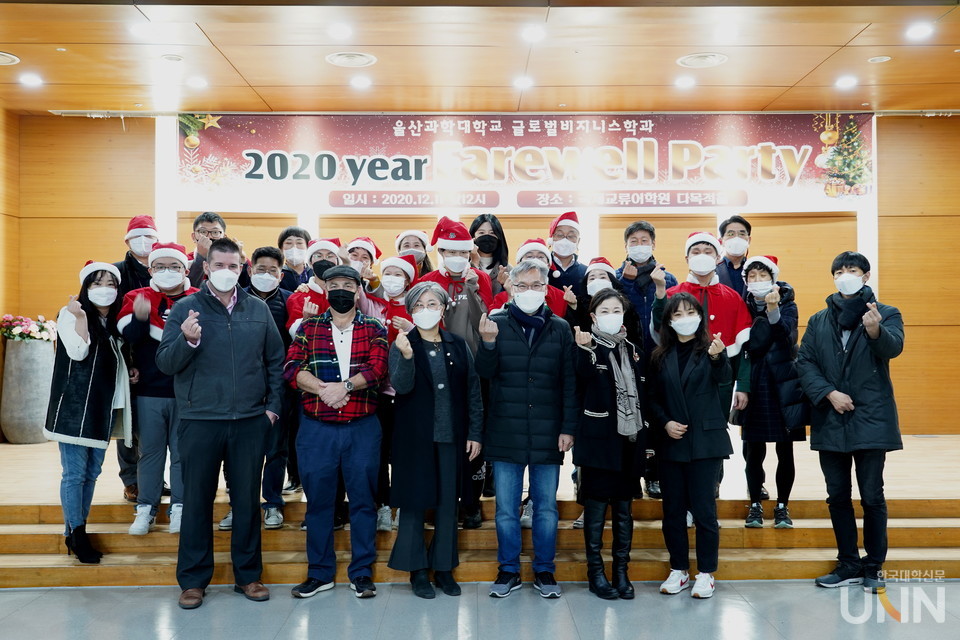 울산과학대 글로벌비지니스학과 발달장애학생들이 수공예 작품을 만들어 발표회를 개최했다. (사진=울산과학대 제공)