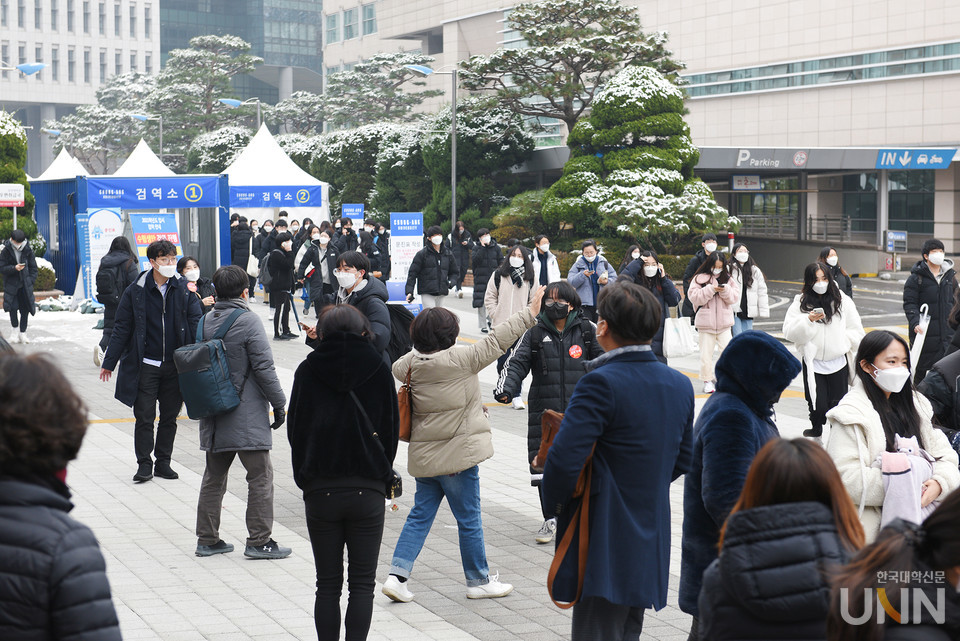  중앙대가 12일과 13일 양일간 서울캠퍼스에서 ‘2021학년 논술고사’를 실시했다. (사진=중앙대 제공)