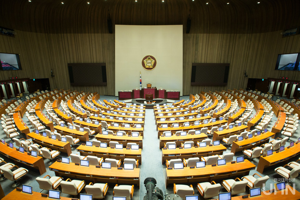 국회 본회의장 (사진= 국회 홈페이지)
