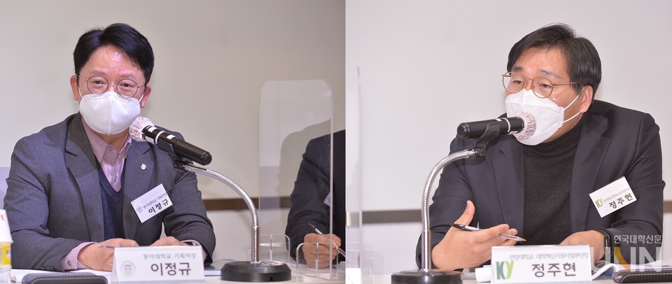 왼쪽부터 이정규 동아대 기획처장, 정주현 건양대 대학혁신지원사업부단장의 모습.(사진=한국대학신문DB)