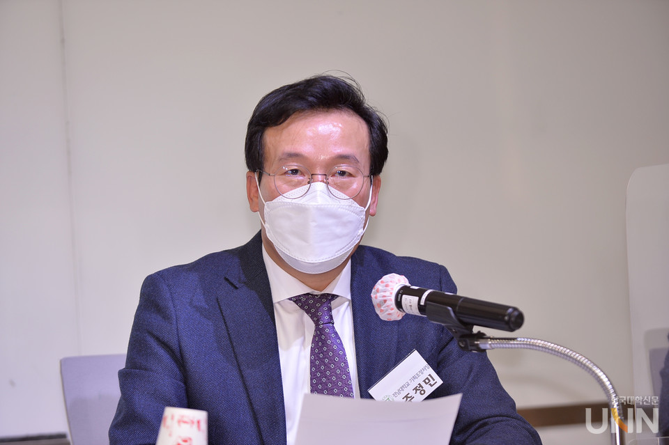 주정민 전남대 기획조정처장이 세션1에 대한 토론자로 나서 의견을 말하고 있다. (사진 = 한명섭 기자)