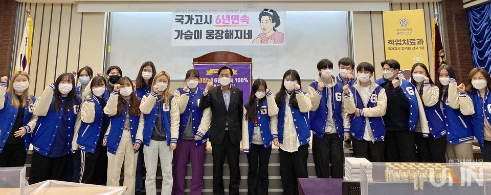 작업치료과 6년 연속 100% 합격을 응원하는 정창주  구미대 총장 (사진=구미대 제공)