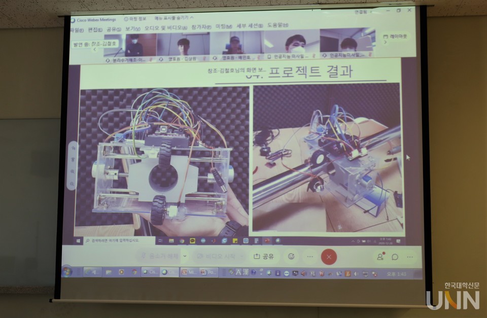 공학교육인증 교내 창의설계 경진대회(사진=세종대 제공)