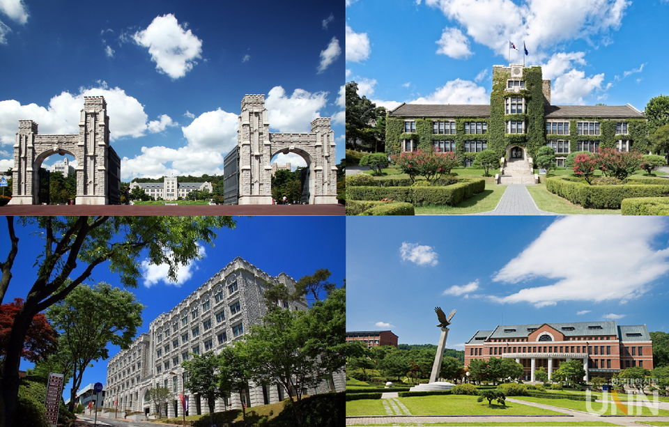 ‘제2회 대학혁신 연합포럼 : Korea-Yonsei 혁신 사례 공유’를 개최한 4개 캠퍼스 (사진 = 각 대학 홈페이지)