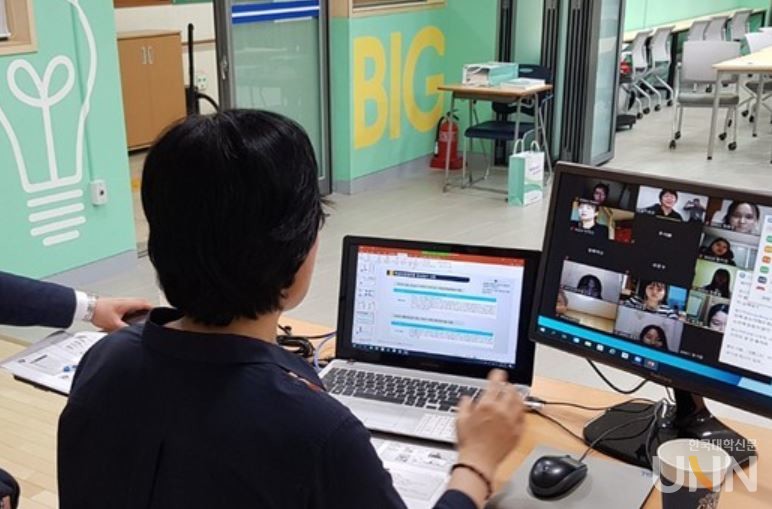 대구교육청  ‘찾아가는 학부모 대입 아카데미’ 실시간 쌍방향 원격 운영 (사진 = 대구교육청)