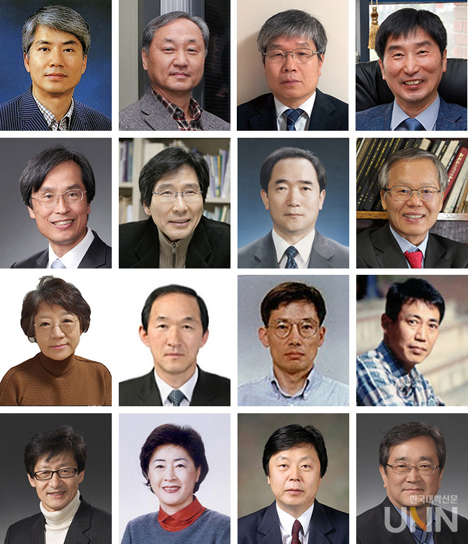 영남대학교 2020학년도 후학기 정년 퇴임 교원(위 첫째줄 왼쪽부터 구본덕, 전두환, 신재균, 이화조 교수, 둘째줄 왼쪽부터 황평, 김한곤, 이순동, 이강옥 교수. 셋째줄 왼쪽부터 이현진, 손광락, 차명수, 이근창 교수, 넷째줄 왼쪽부터 장영동, 이희경, 이정철, 김태일 교수) (사진=영남대 제공)