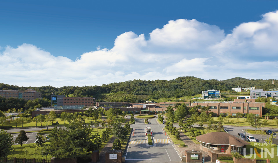 한남대 대덕밸리캠퍼스 전경(사진=한남대 제공)