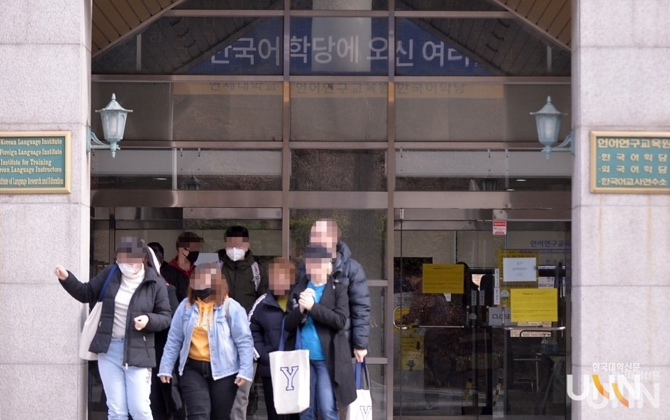 코로나19로 한국어학당이 문는 사례가 나오고 있다.  (사진= 한국대학신문 DB)