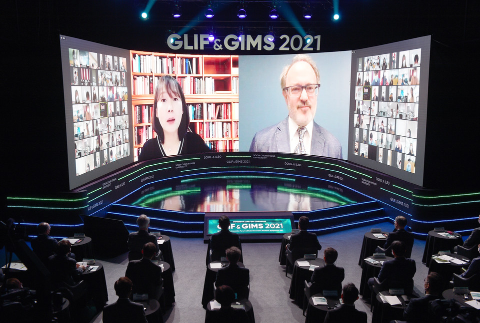 올해 4월 개최한 ‘GLIF & GIMS 2021’ 글로벌 교육·의료혁신 포럼 모습