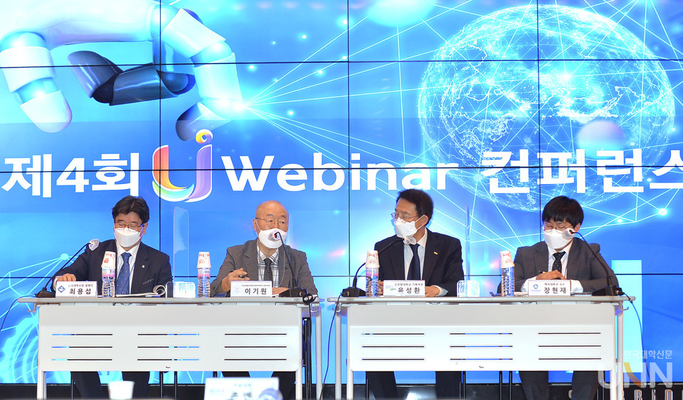 이기원 위원장의 발제가 끝난 뒤 이어진 토론에서 토론자들이 질의응답을 하고 있다.(사진=한명섭 기자)