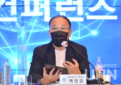 박인규 배재대 기획처장 (사진 = 한명섭 기자)