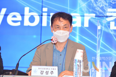강성주 한국교원대 부총장 (사진=한명섭 기자)