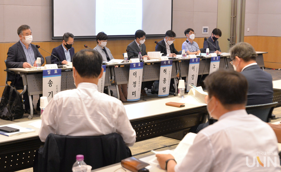 9일 전경련회관서 국립대학법 제정 공청회 개최됐다. (사진=한명섭 기자)