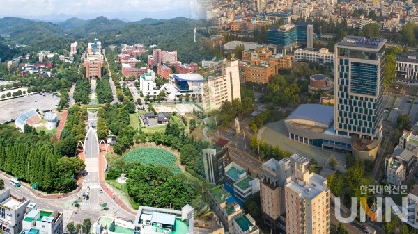 첫번째 ‘국공립대 토론회’가 6월 18일 오후 2시 경상국립대에서 개최될 예정이다. (사진 = 경상국립대)