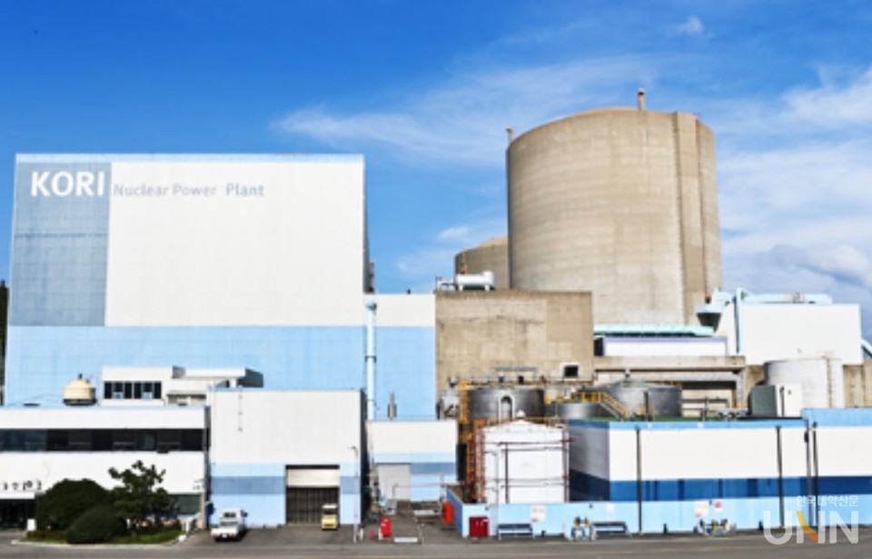 부산 기장군에 있는 고리원자력발전소 (사진 = 고리원자력본부 홈페이지)