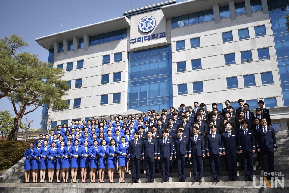 구미대는 대학 중장기 발전 계획 ‘구미 Renovation 2023’를 기반으로 전문대학 혁신지원사업을 진행하고 있다.(사진=구미대 제공)