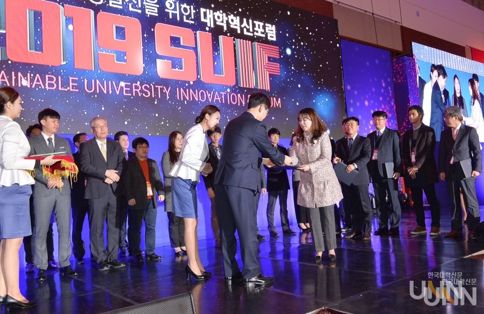 2019년 부산 벡스코에서 열린 대학혁신포럼 현장 모습. (사진= 한국대학신문 DB)