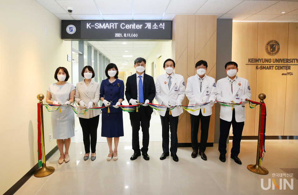 계명대 간호대학이 K-SMART 센터 개소식을 가지고 임상실기 교육을 강화해 나갈 예정이다(사진=계명대 제공)
