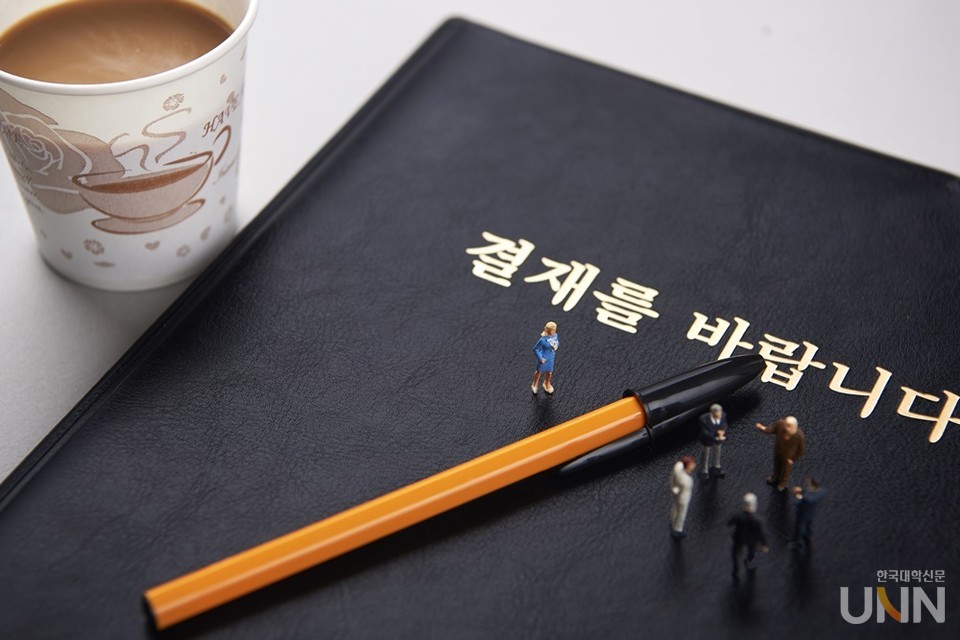 (사진=이미지포털 아이클릭아트)