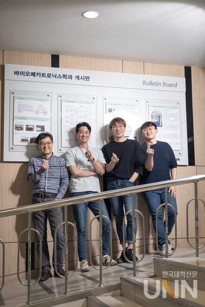 김근형 교수 연구팀 (사진=성균관대 제공)