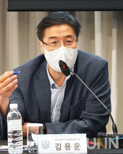 김용운 경남대 교육혁신본부장. (사진=박종민 기자)