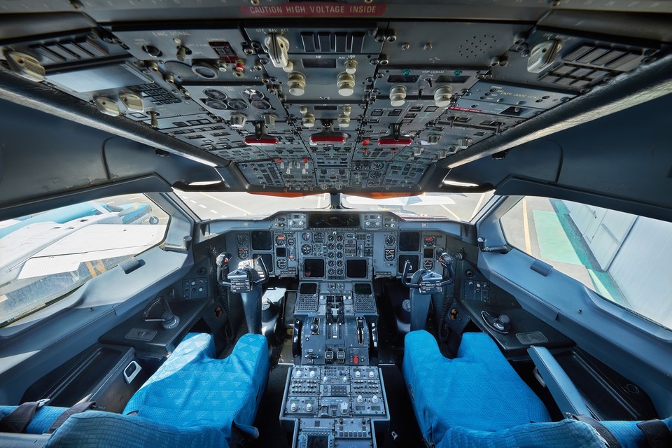 항공기계과 실습용 A300 조종실
