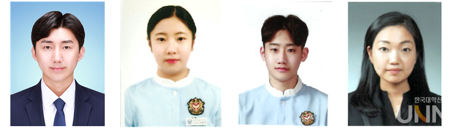 김종수, 박현주, 오현수, 우정미 씨(왼쪽부터).