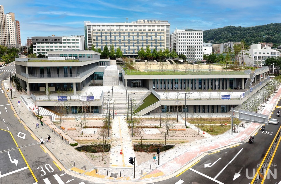 명지대 인문캠퍼스 교육복합시설 (사진제공=명지대 LINC+사업단)