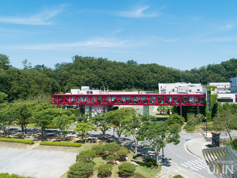 서울예대가 ‘서울예술대학교 안심캠퍼스 선언문’을 오는 27일 발표한다.(사진=서울예대)
