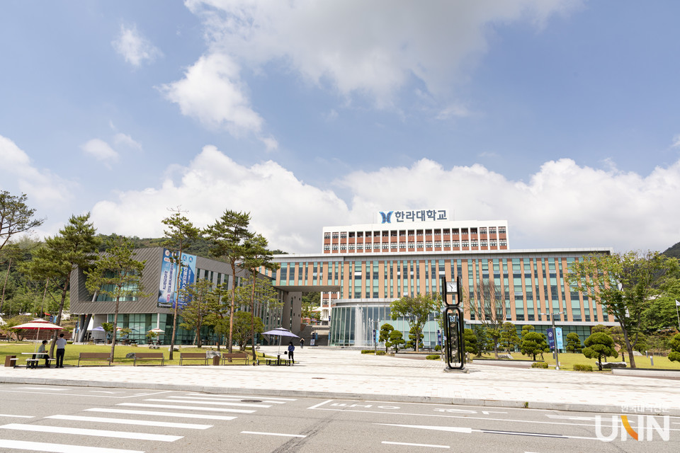 캠퍼스 내 기업 유치 의사를 적극적으로 밝힌 한라대. (사진=한라대 제공)