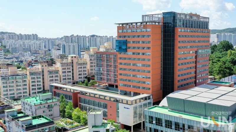 가톨릭대는 대학혁신지원사업 2년 연속 ‘최고등급 A등급’ 획득이라는 우수한 성과를 바탕으로 혁신 대학으로 우뚝 서고 있다. (사진=가톨릭대 제공)