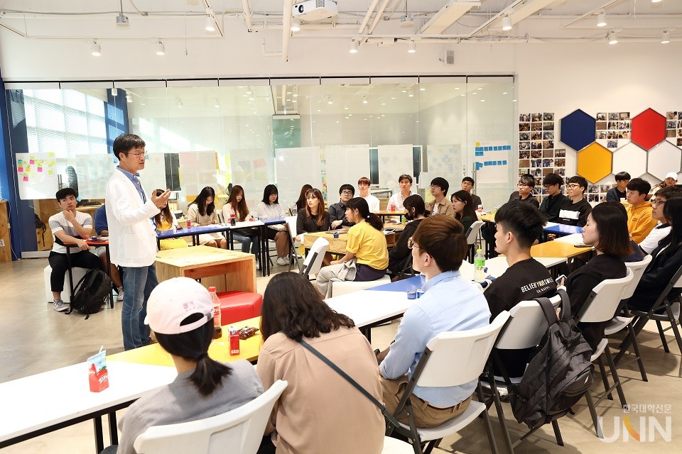 디자인씽킹교육으로 문제해결 리더십을 배양하는 ‘미래형 창의인재’를 위한 세미나
