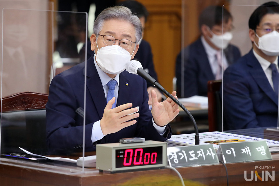 이재명 경기도지사 (사진= 경기도청)