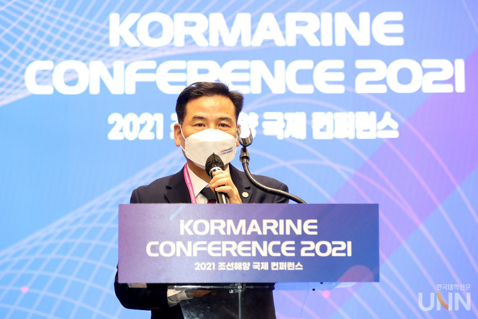 도덕희 한국해양대 총장이 ‘2021 조선해양 국제 컨퍼런스(Kormarine Conference 2021)’에서 인사말을 하고 있다. (사진=한국해양대 제공)