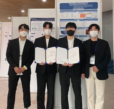 학생선박설계콘테스트 수상 모습