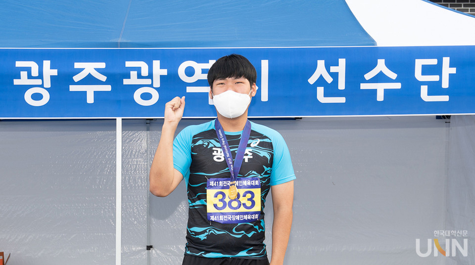 김천천  씨(사진=조선대 제공)