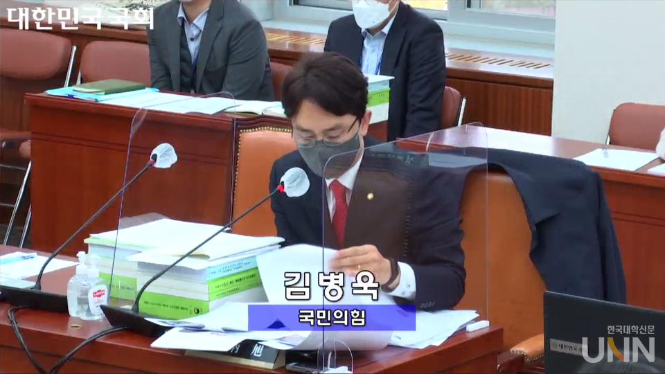 9일 교육위원회 전체회의에서 발언하고 있는 김병욱 의원 (사진= 국회의사중계시스템)