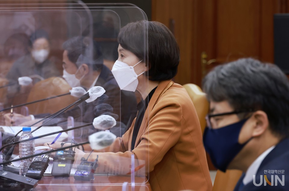 지난 달 16일 열린 제20차 사회관계장관회의 겸 제8차 사람투자인재양성협의회에서 교육부는 대학의 규제 완화 계획을 밝혔다. (사진= 교육부)