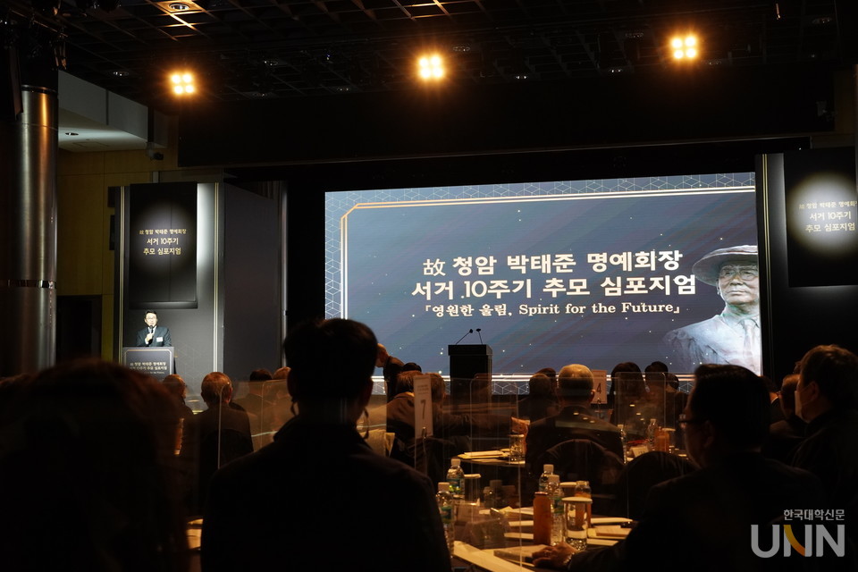 (사진 = 허정윤 기자)