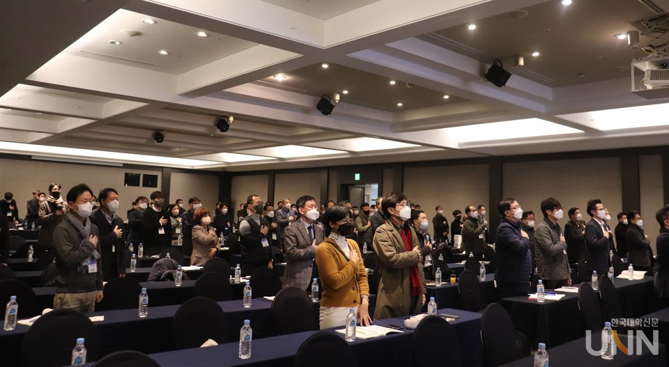 전문대기획실처장협의회 주최로 9일 제주 메종글래드호텔에서 ‘2021년 전문대학기획실처장협의회 동계연찬회’가 열렸다.(사진=이중삼 기자)