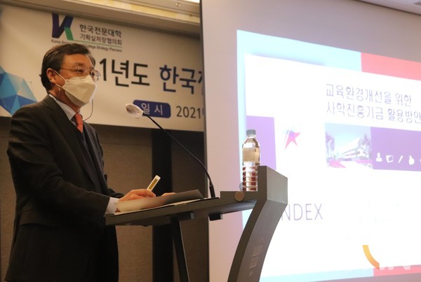 박갑식 한국사학진흥재단 기획조정실장.(사진=이중삼 기자)