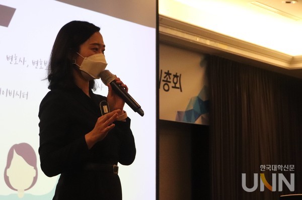 신지유 함께교육연구소 대표.(사진=이중삼 기자)