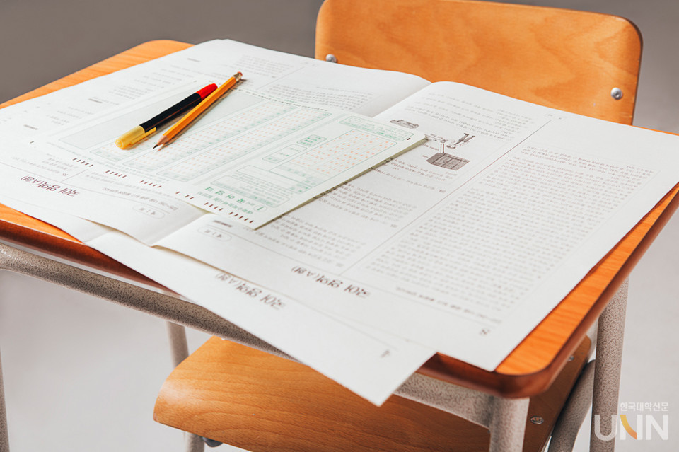 수능 생명과학Ⅱ 정답결정 취소소송 선고기일이 결정되면서 선교결과에 따른 대입일정도 변경된다. (사진= 아이클릭아트)