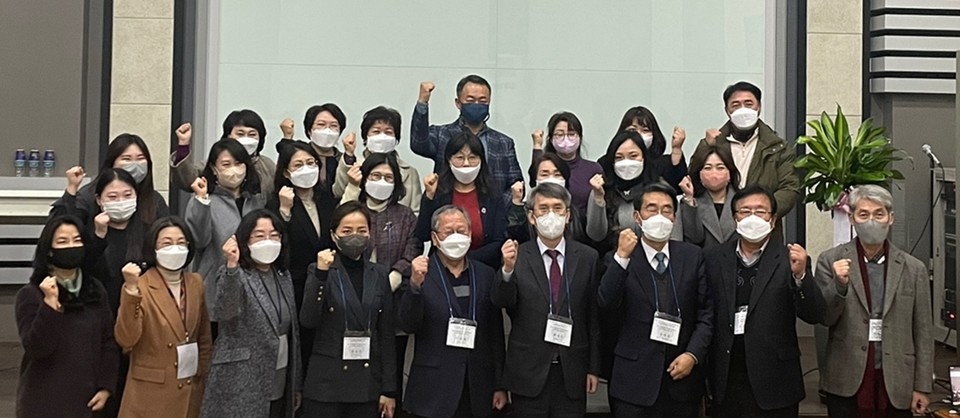 송곡대 유아교육과가 ‘2021년 산·학·관 연계를 통한 SGU 유아교육과 상생 협력방안 포럼 : 치유농업과 유아교육이 함께하는 농장유치원 활성화 방안’ 포럼을 16일 진행했다. (사진=송곡대 제공)