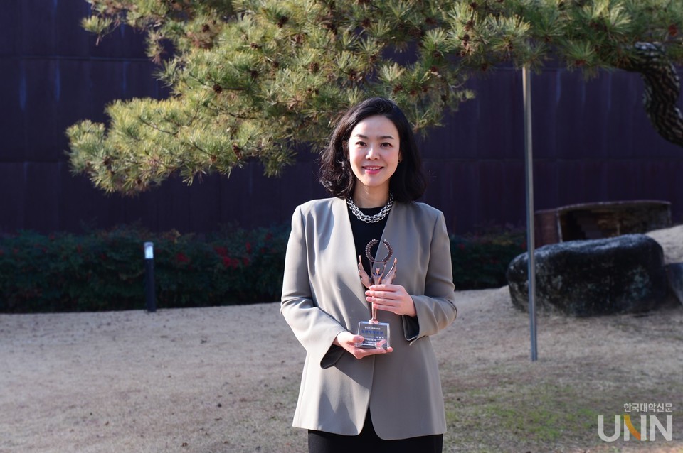 박은미 대구보건대 대학성과관리팀 직원(사진=박은미 대구보건대 대학성과관리팀 직원 제공)